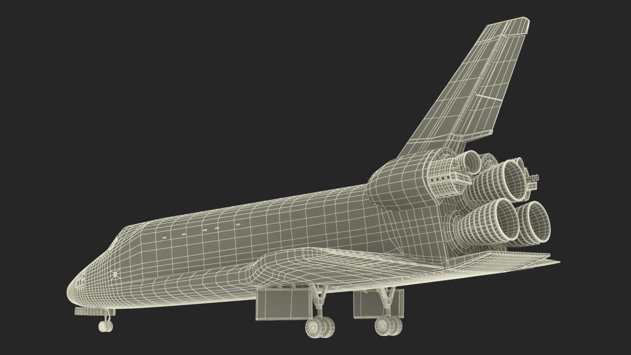 Space Shuttle Atlantis 3D