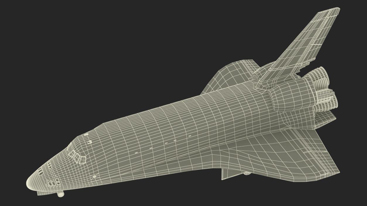 Space Shuttle Atlantis 3D