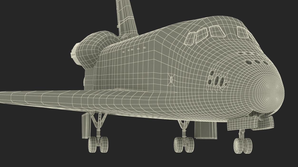 Space Shuttle Atlantis 3D