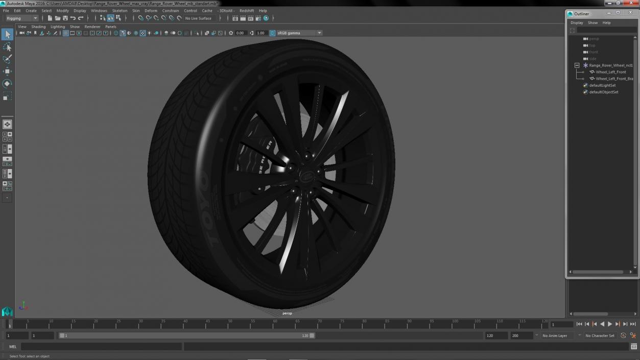 3D model Range Rover Wheel(1)