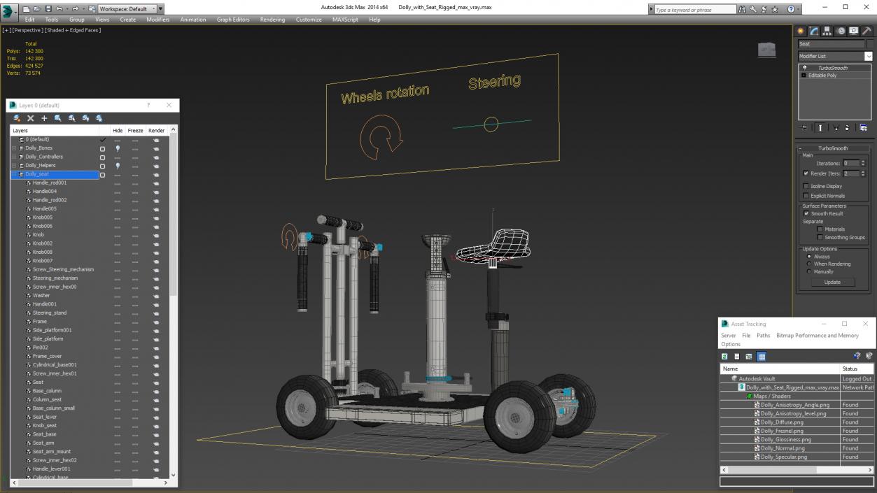 Dolly with Seat Rigged 3D