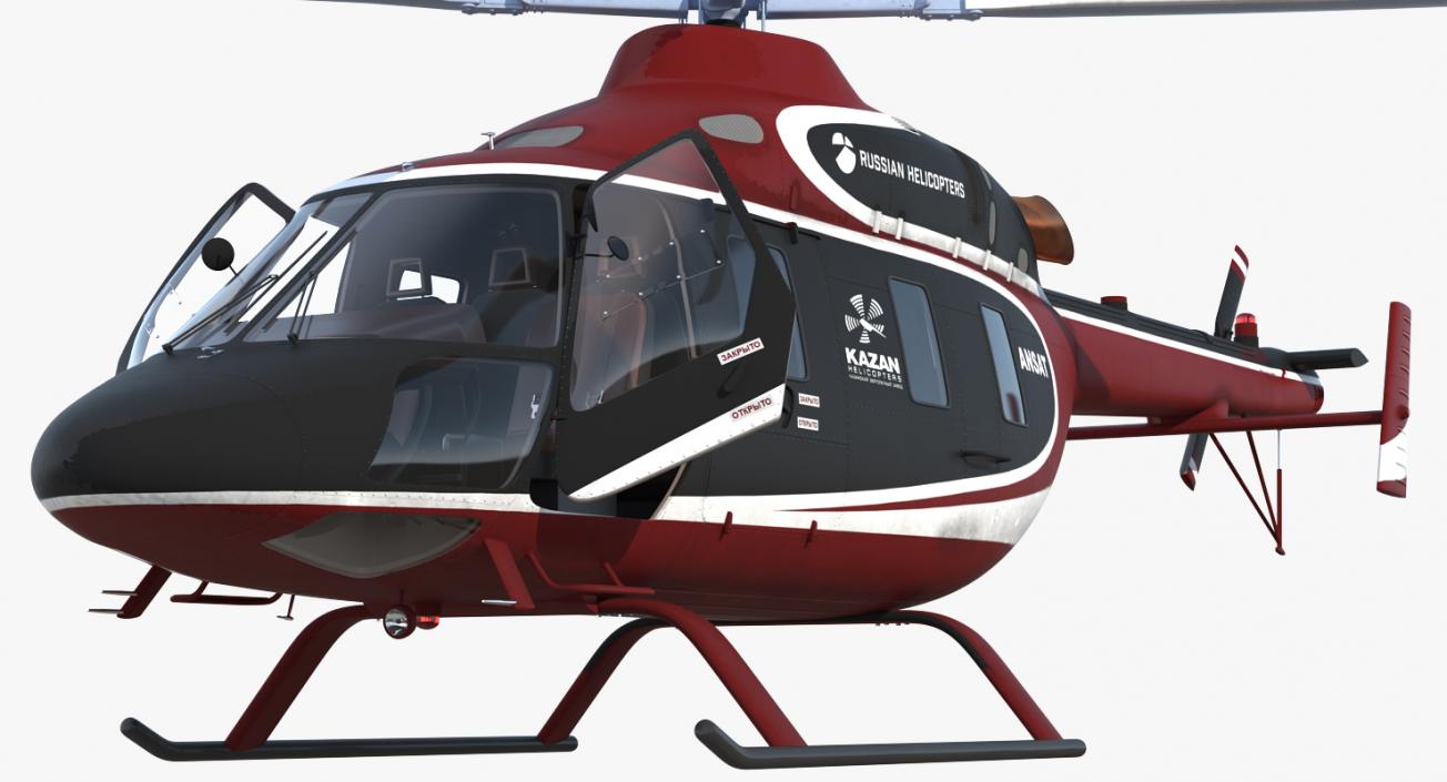 Private Helicopters Big Collection 3D model