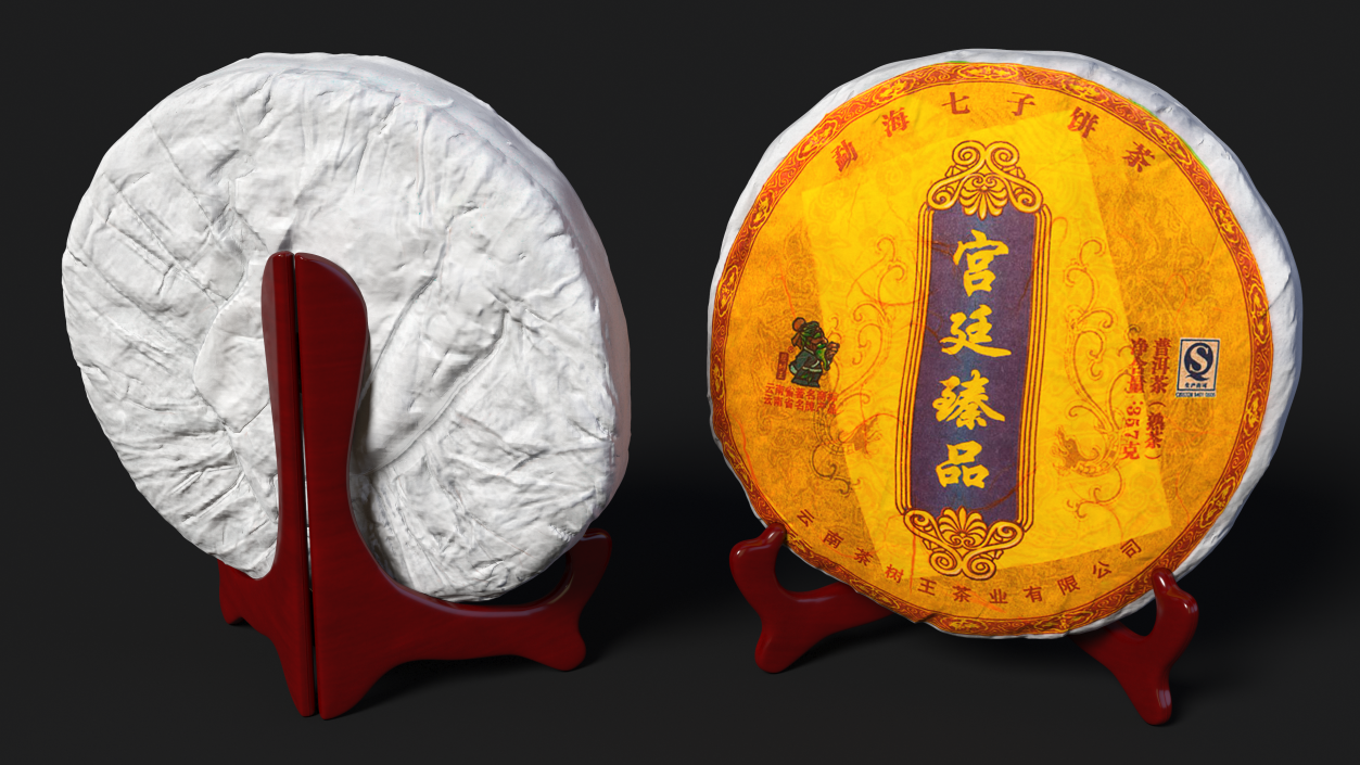 3D Pu er Fermented Tea on Stand model