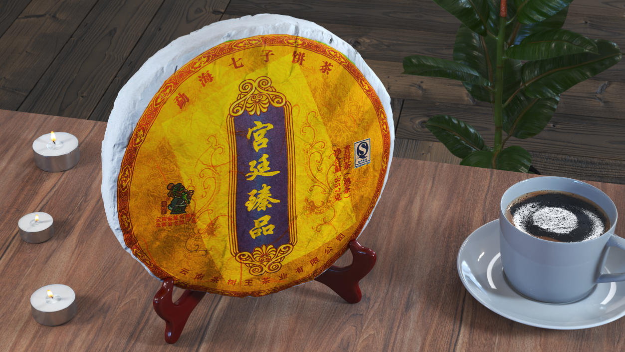 3D Pu er Fermented Tea on Stand model