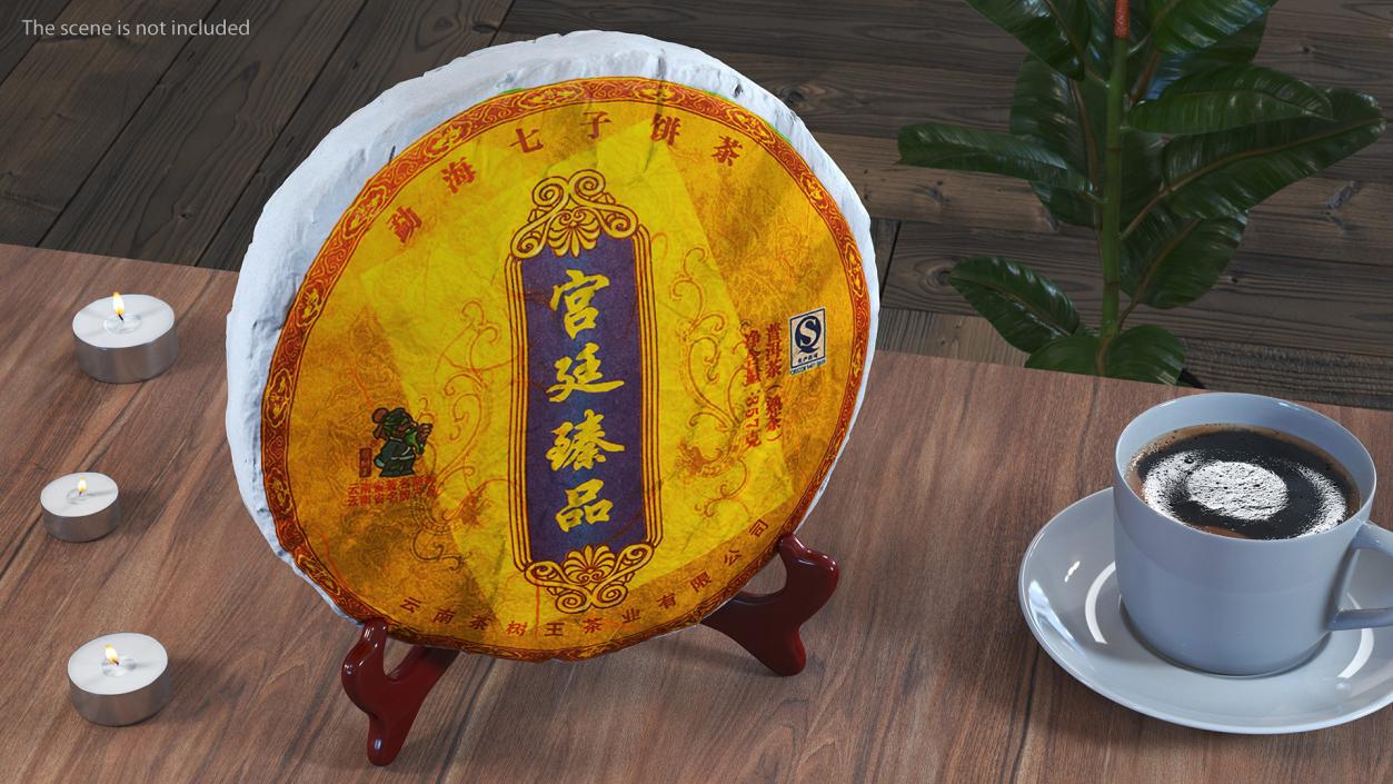 3D Pu er Fermented Tea on Stand model