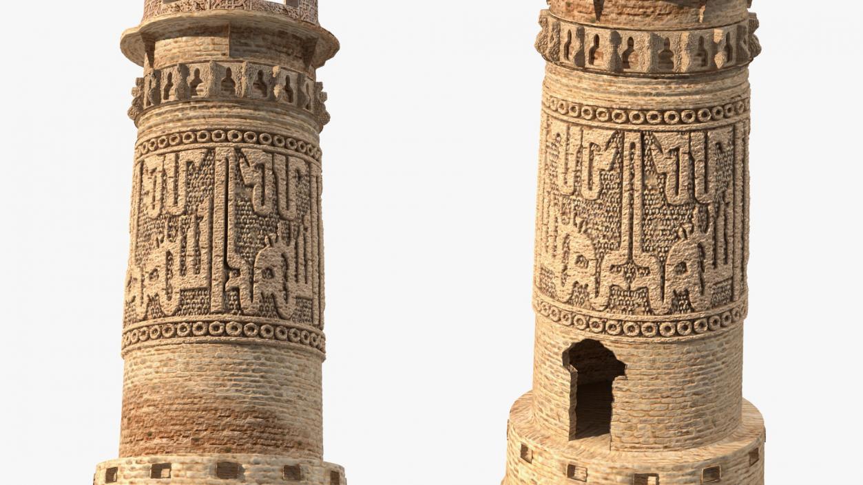 3D Minaret and Remains of Jam UNESCO model