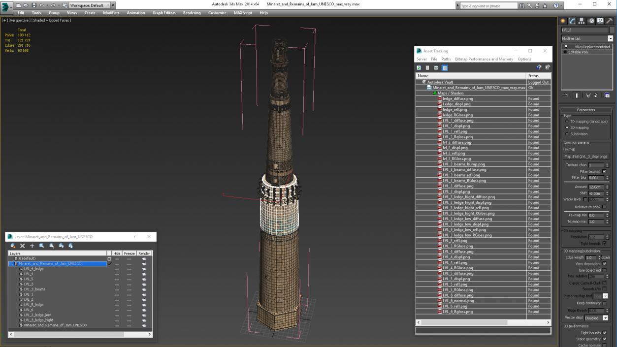 3D Minaret and Remains of Jam UNESCO model