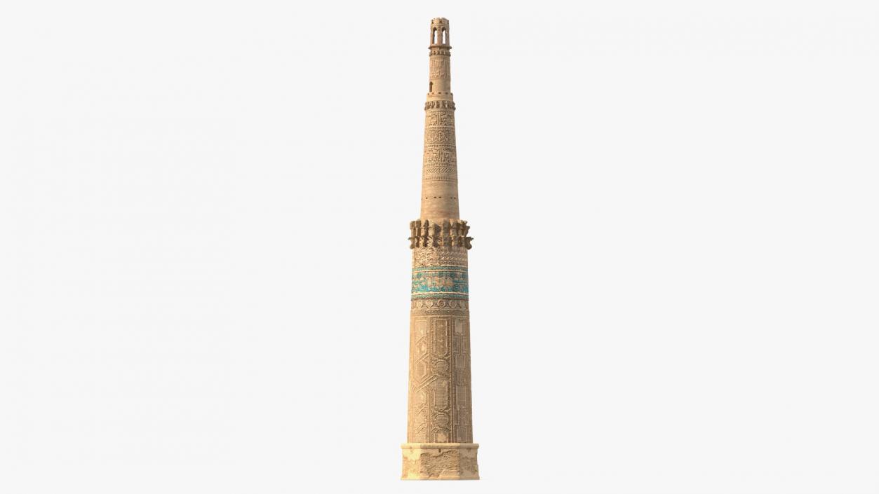 3D Minaret and Remains of Jam UNESCO model