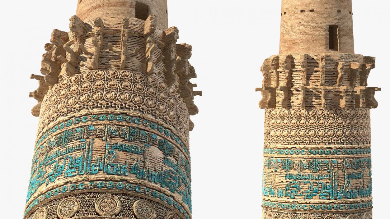 3D Minaret and Remains of Jam UNESCO model