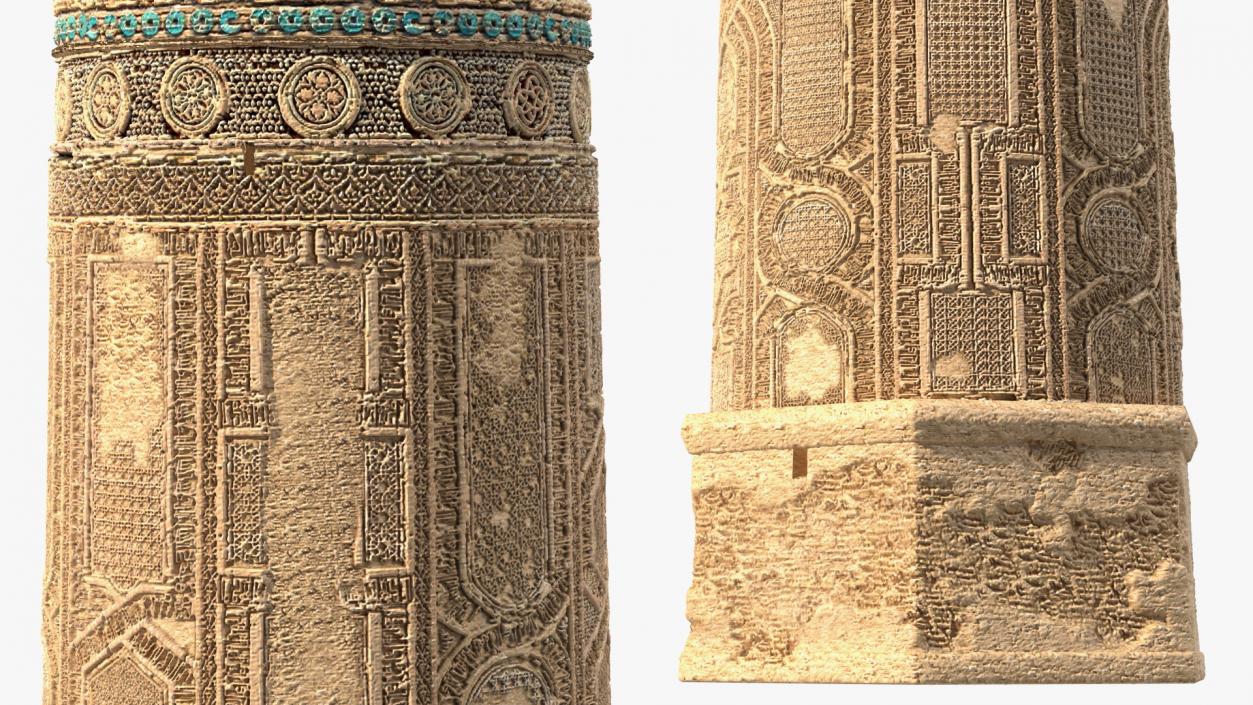 3D Minaret and Remains of Jam UNESCO model