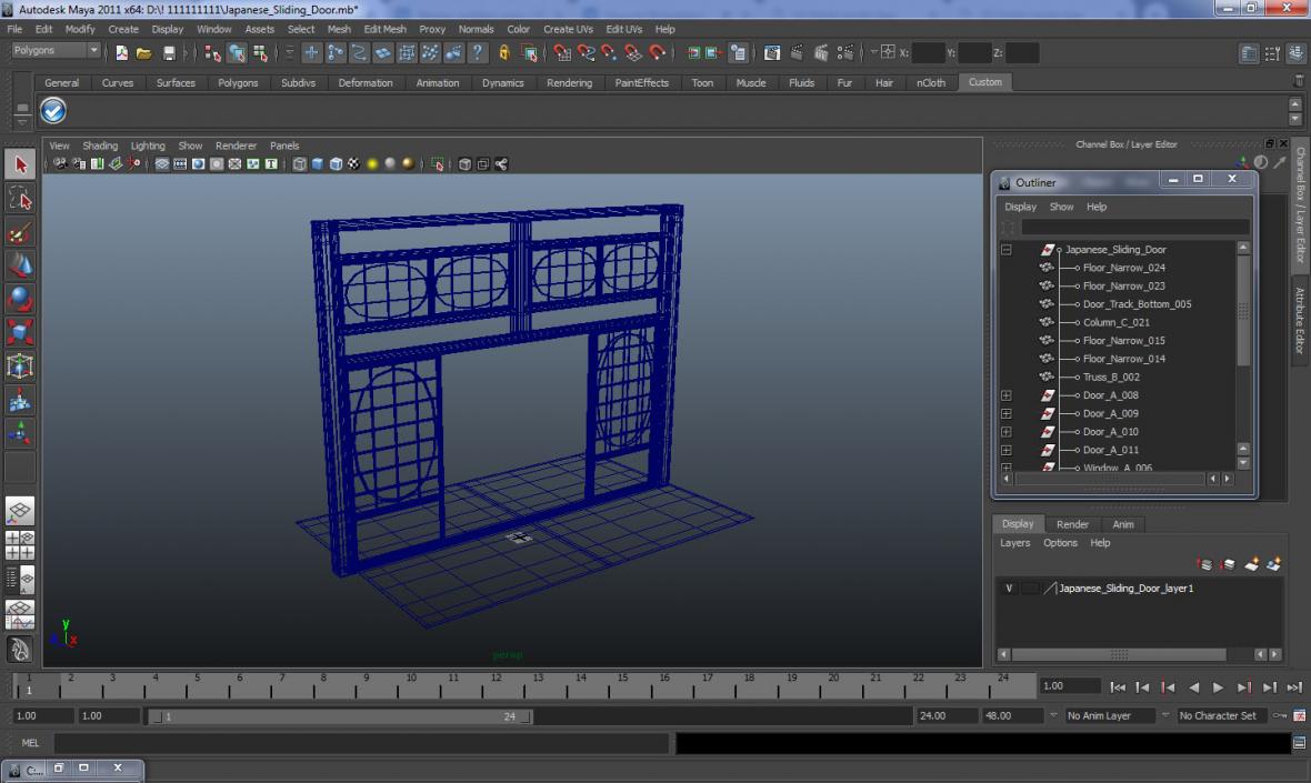 3D Japanese Sliding Door