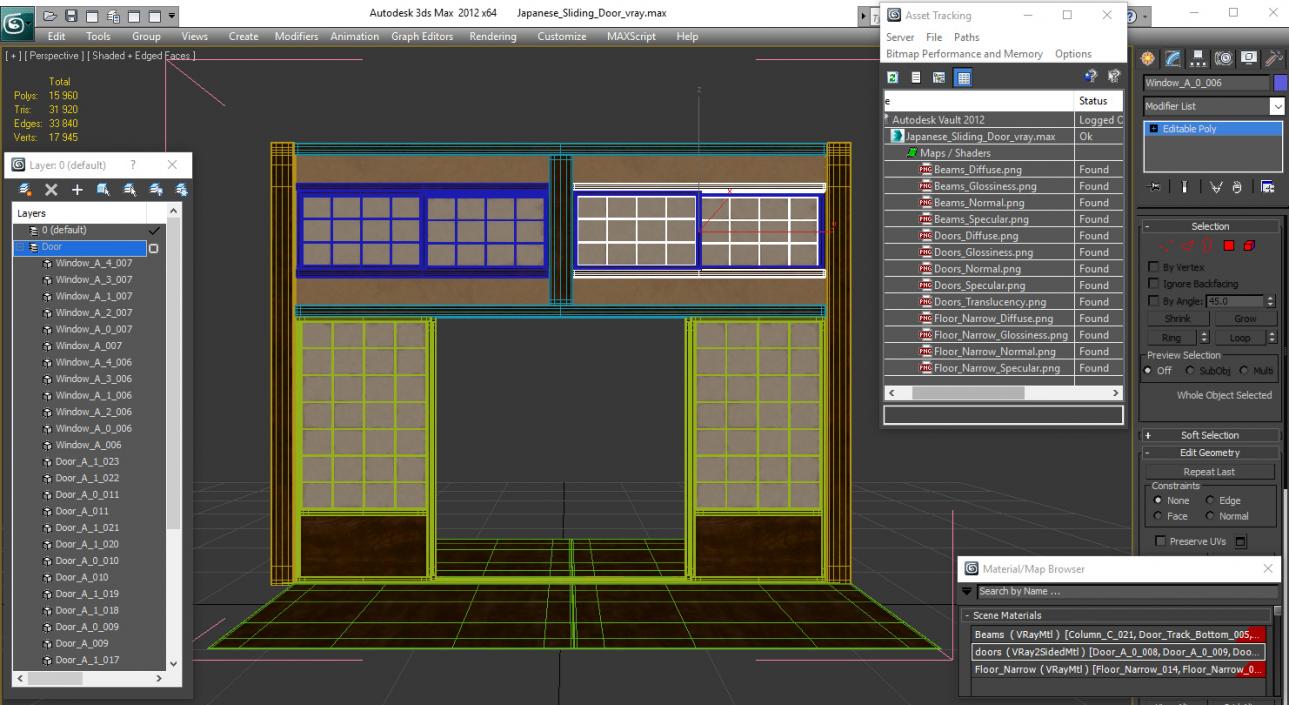 3D Japanese Sliding Door