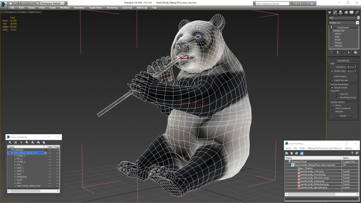 Giant Panda Sitting Pose 3D model