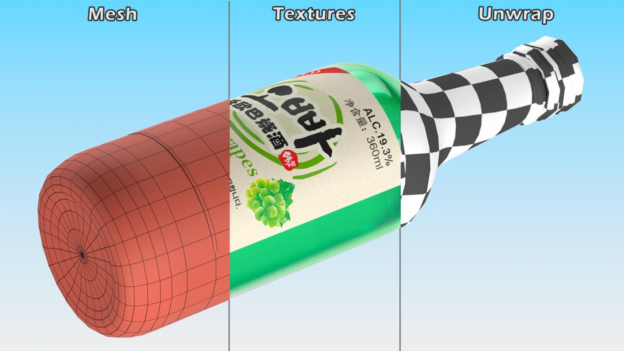 Alcoholic Drinks Collection 6 3D model