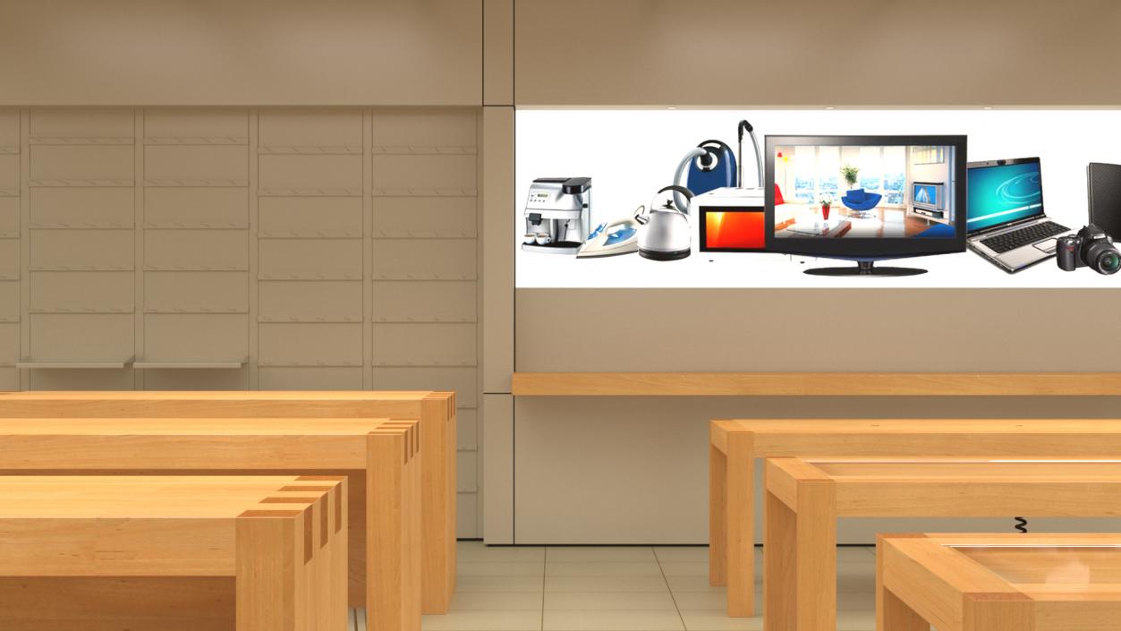 Digital Equipment Store Interior 3D