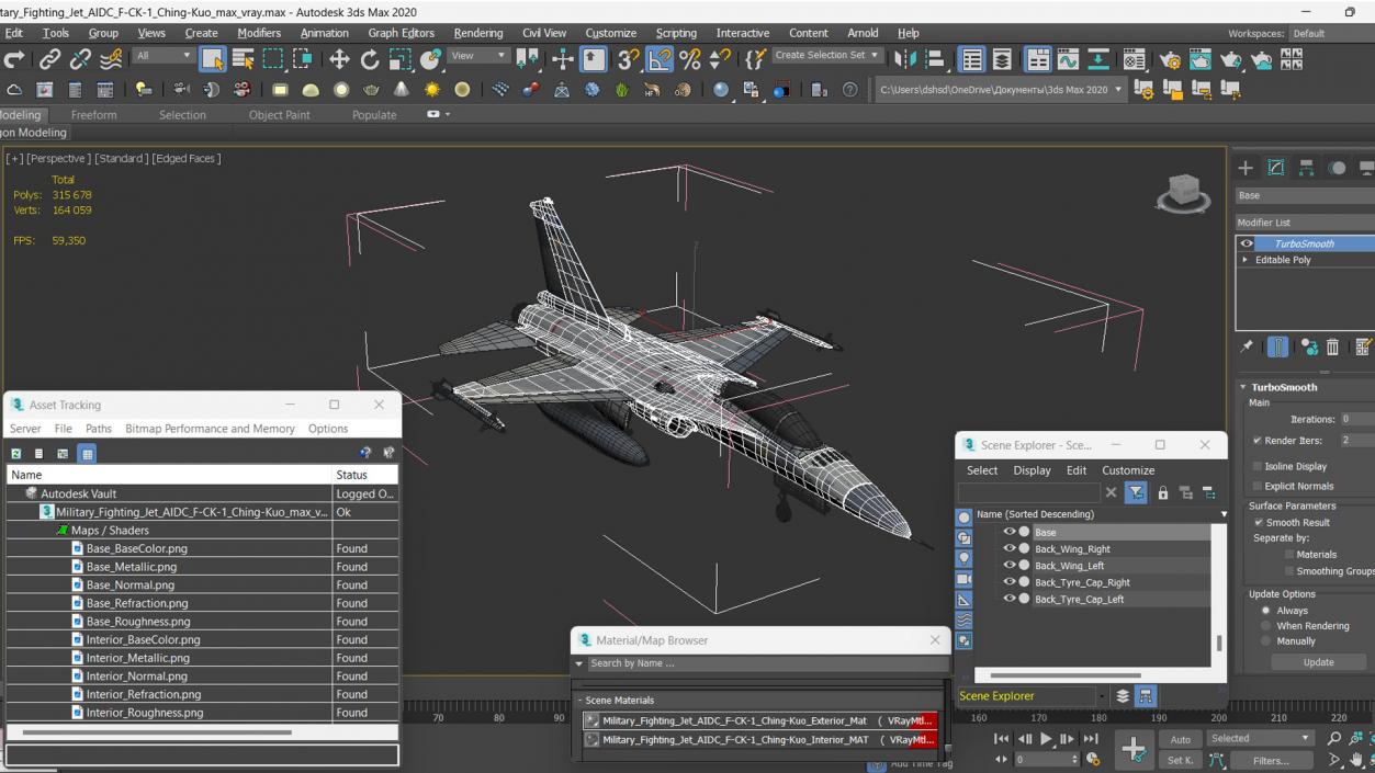 3D Military Fighting Jet AIDC F-CK-1 Ching-Kuo model