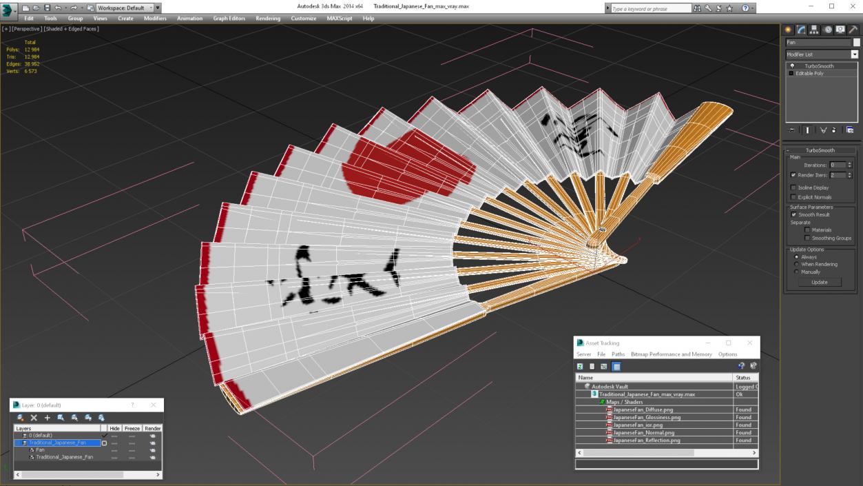 Traditional Japanese Fan 3D model