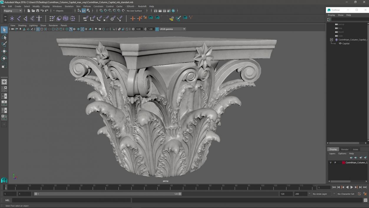 3D model Corinthian Column Capital