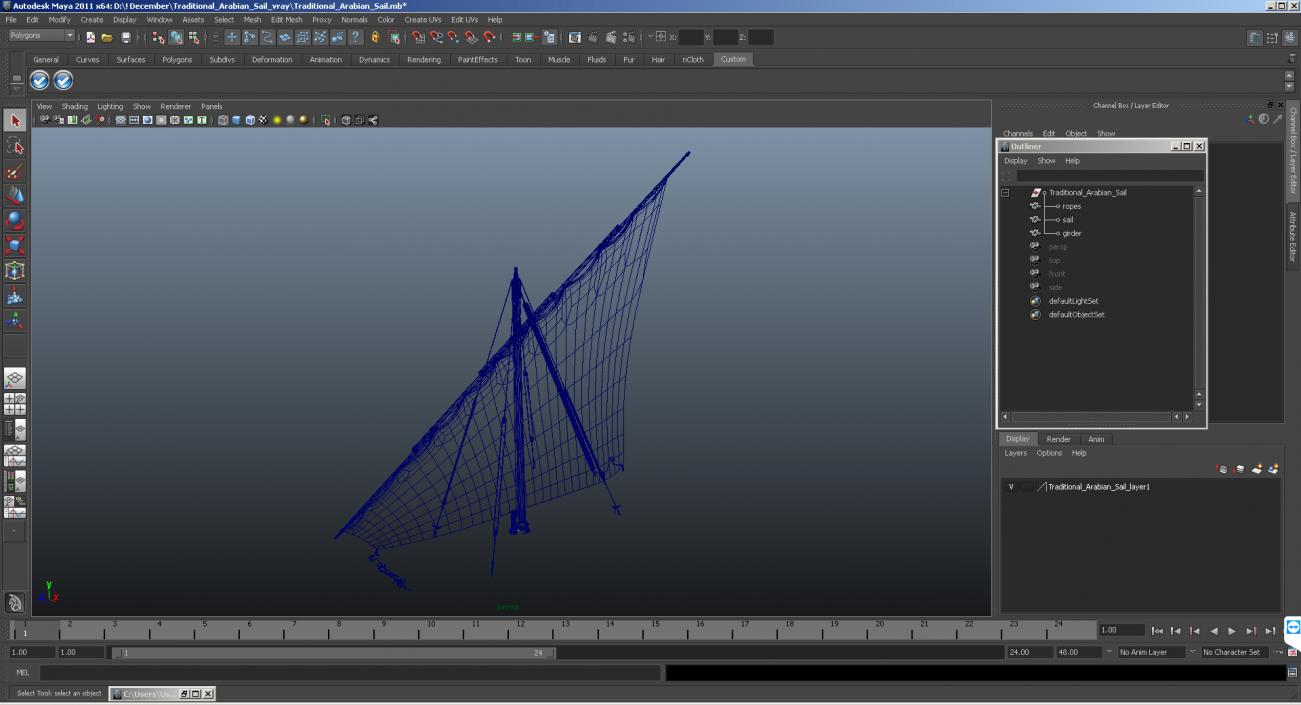 Traditional Arabian Sail 3D model