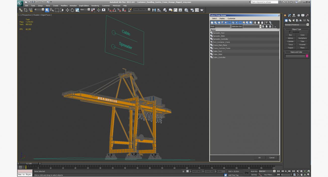 3D model Container Handling Gantry Crane Orange Rigged