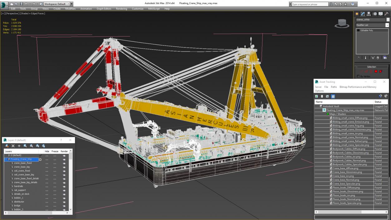 Floating Crane Ship 3D model