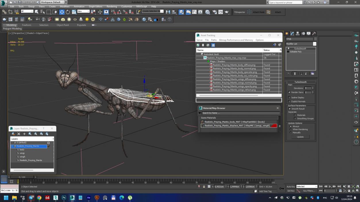 3D Realistic Praying Mantis 2