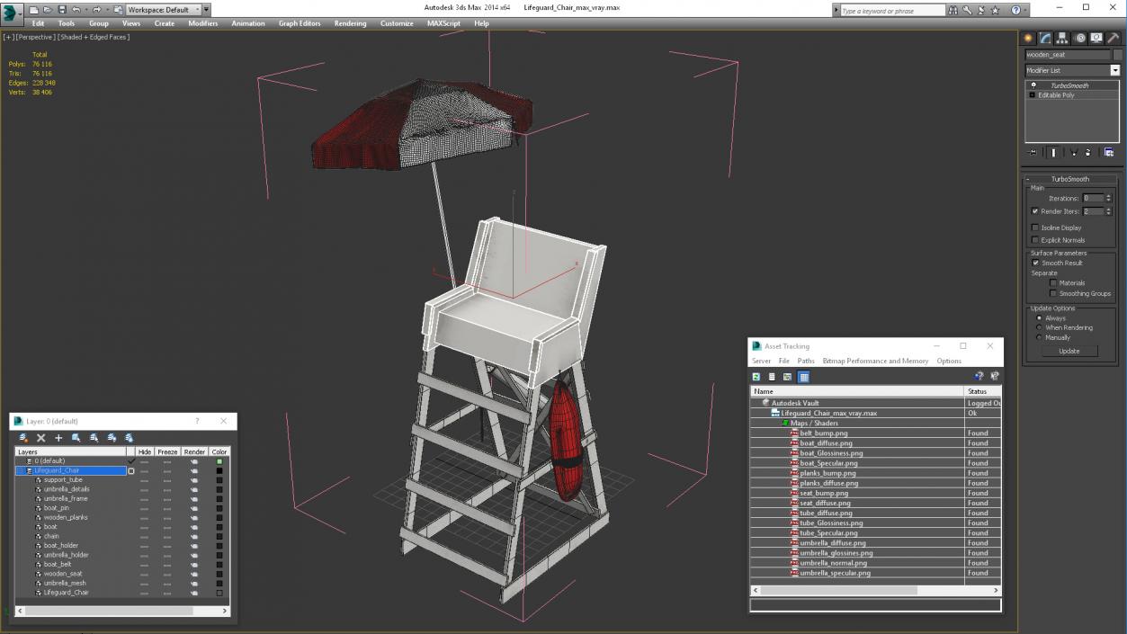 3D Lifeguard Chair(1) model