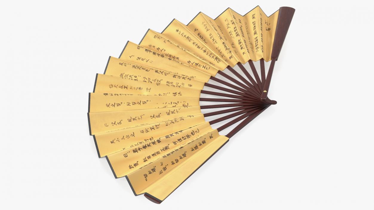 3D Traditional Chinese Fan model