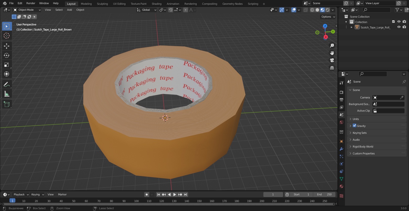 3D Scotch Tape Large Roll Brown model