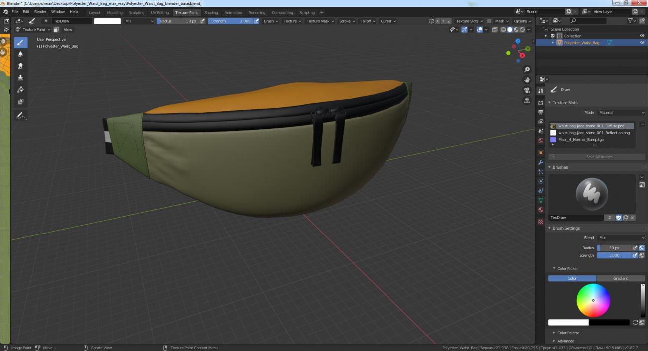 Polyester Waist Bag 3D model