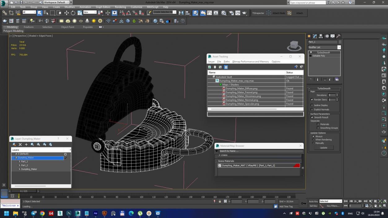 Dumpling Maker 3D model