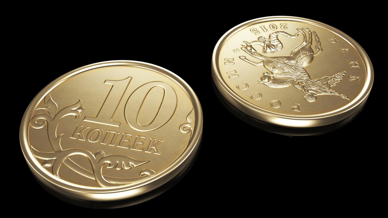 3D Russian 10 Kopek Coin