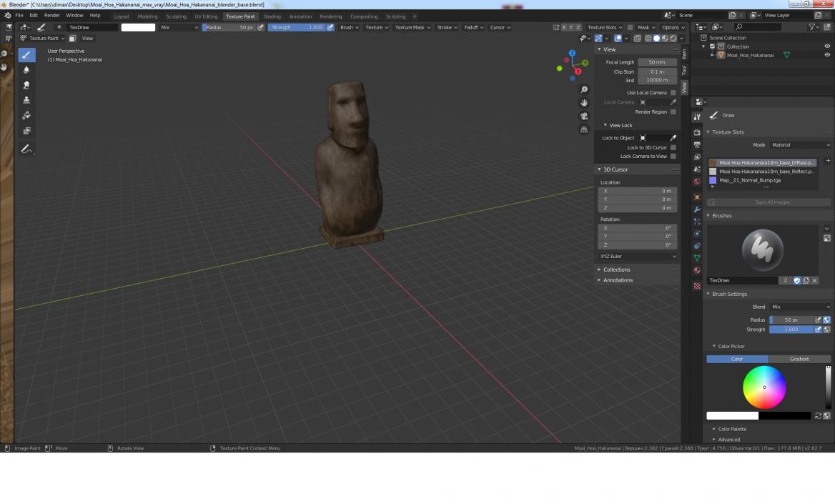 3D Moai Hoa Hakananai model