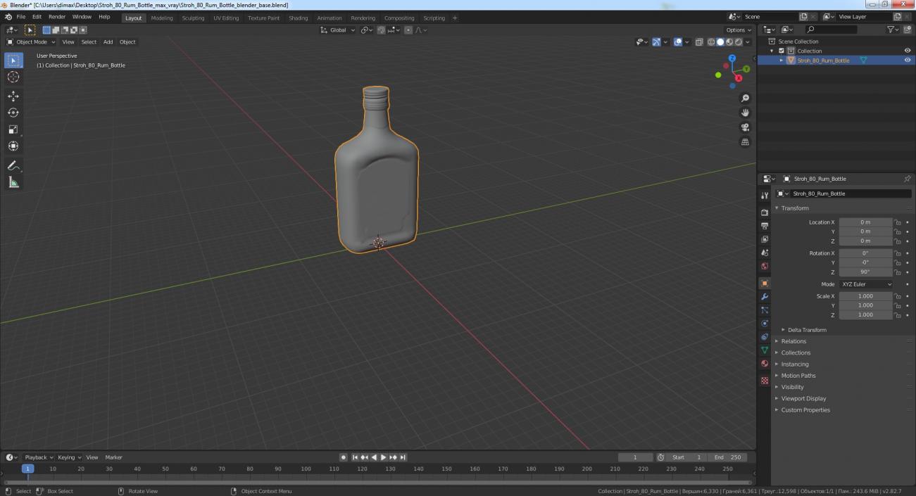 Stroh 80 Rum Bottle 3D model