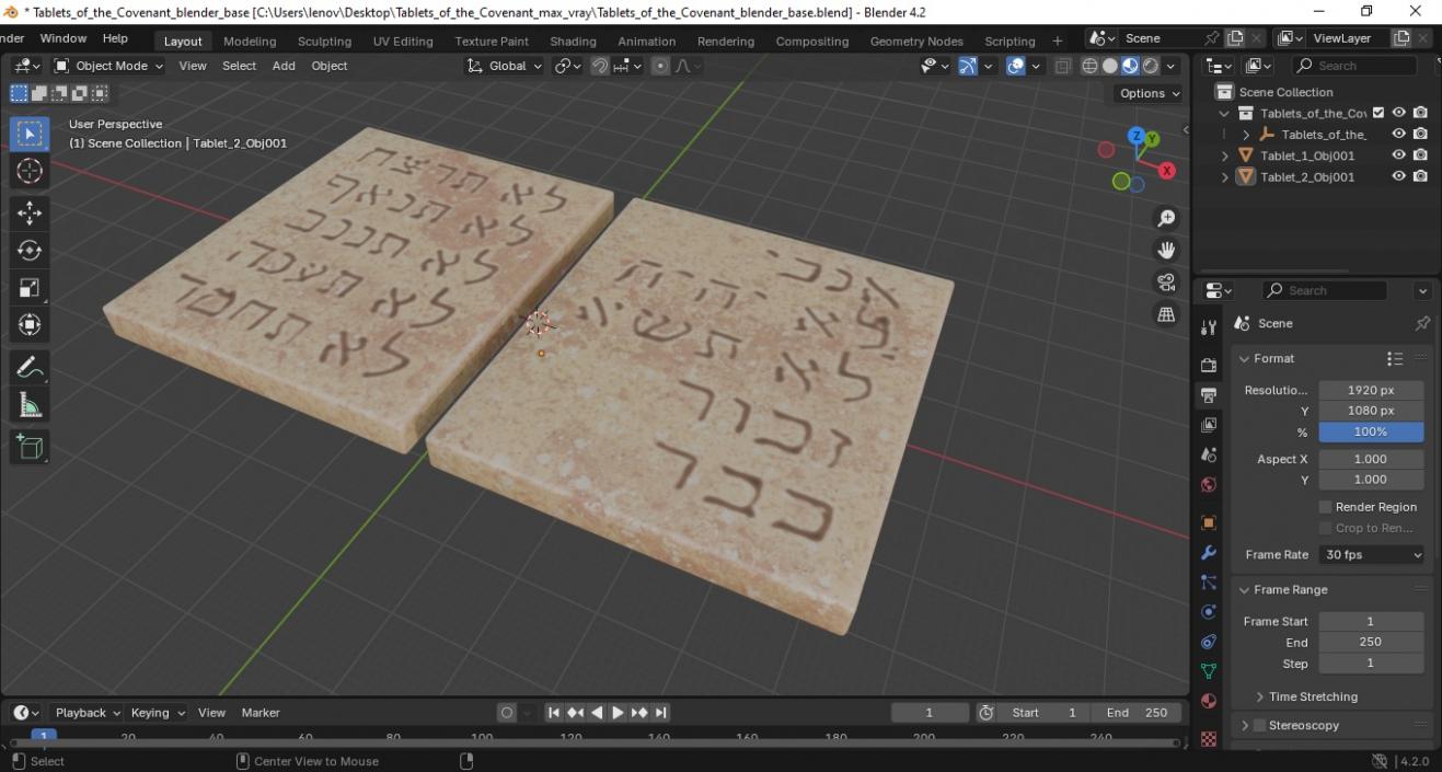 3D Tablets of the Covenant model