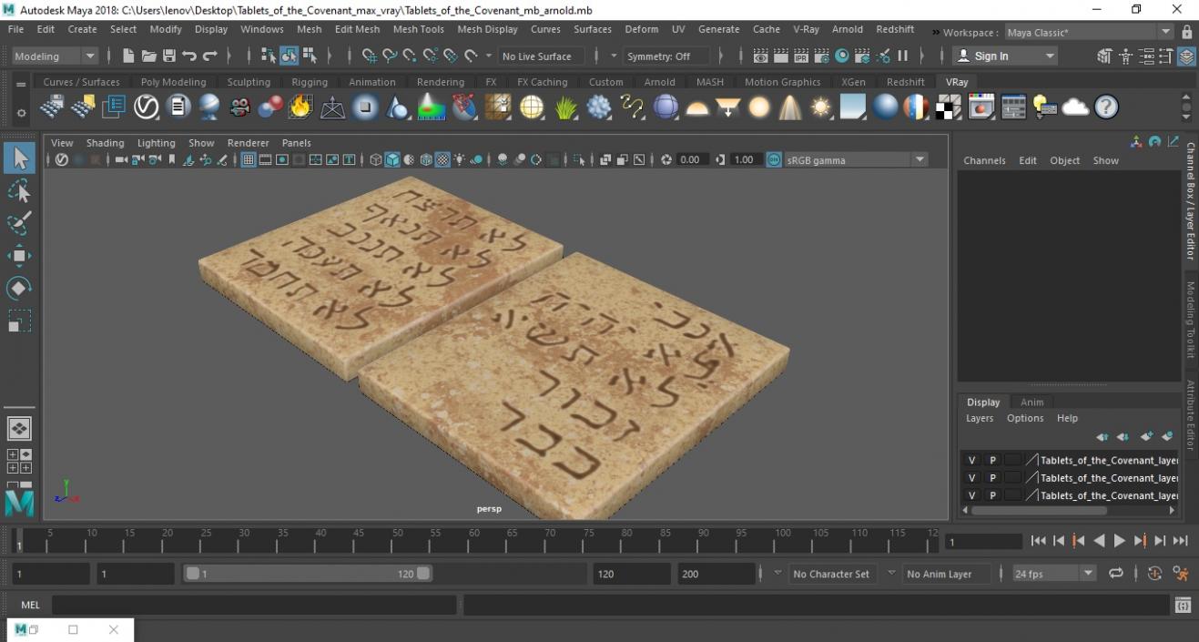 3D Tablets of the Covenant model