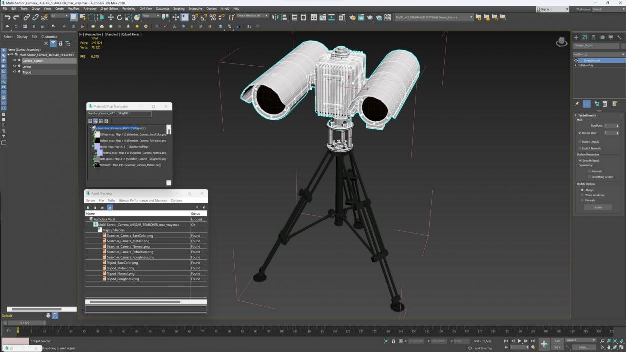 Multi-Sensor Camera JAEGAR SEARCHER 2 3D