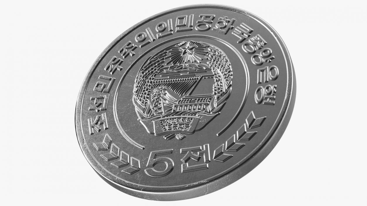 3D North Korea 5 Chon Coin 2008 model