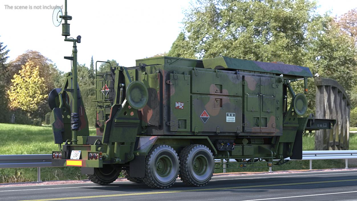 Patriot Camouflage AN MPQ53 Radar Set Rigged 3D model