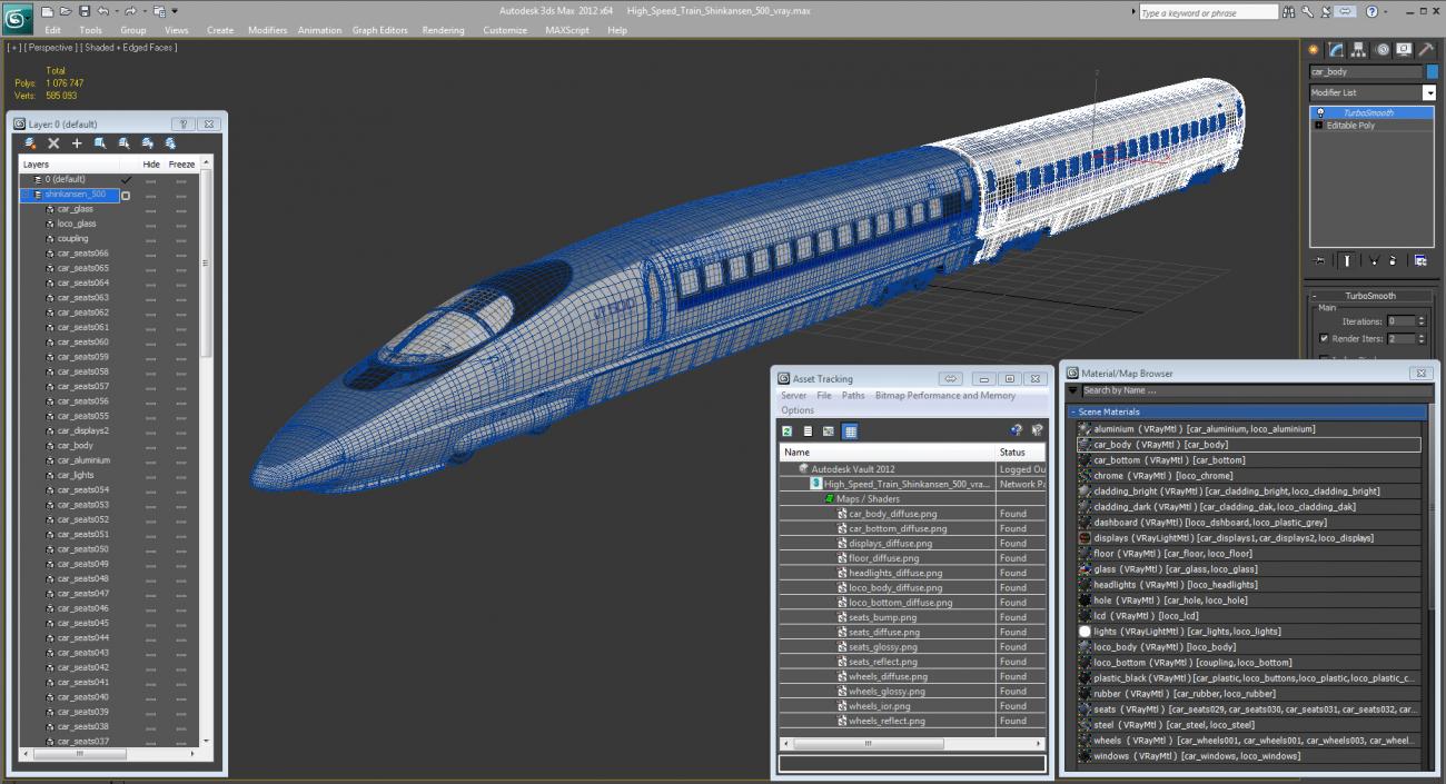 3D High Speed Train Shinkansen 500