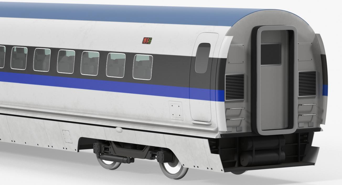 3D High Speed Train Shinkansen 500