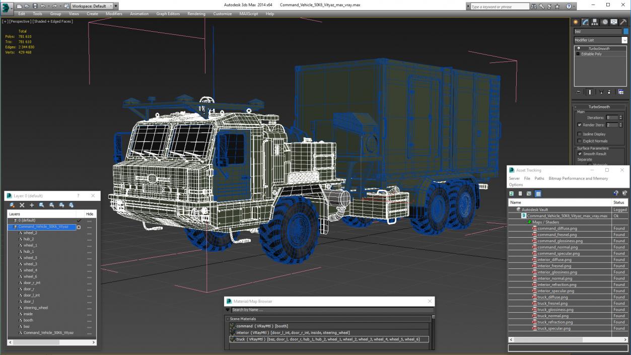 Command Vehicle 50K6 Vityaz 3D