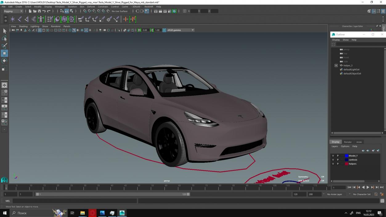 3D Tesla Model Y Silver Rigged for Maya