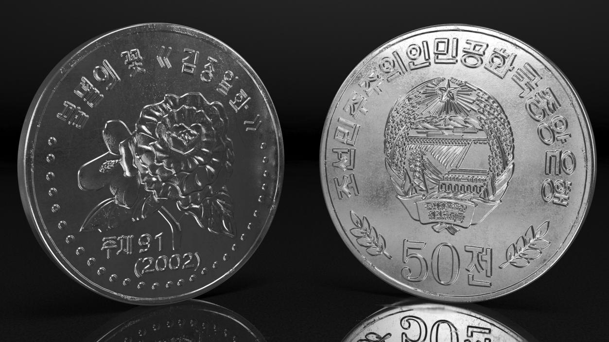 North Korea 50 Chon Coin 2002 3D model