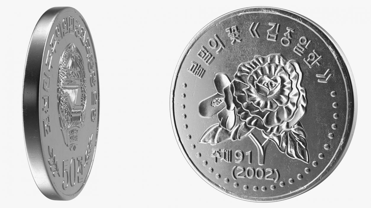 North Korea 50 Chon Coin 2002 3D model