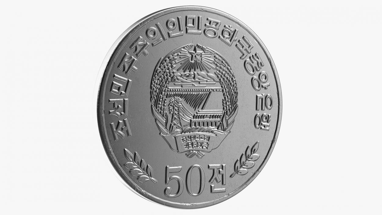 North Korea 50 Chon Coin 2002 3D model