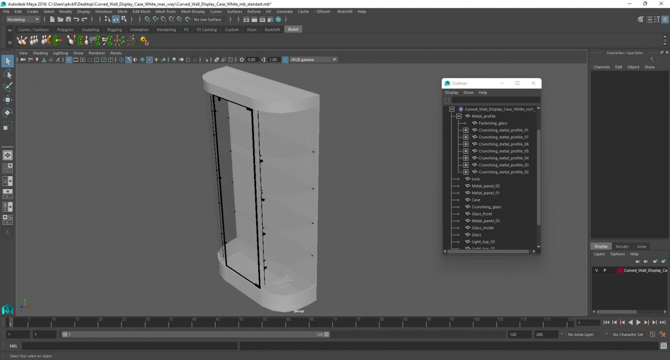 3D model Curved Wall Display Case White