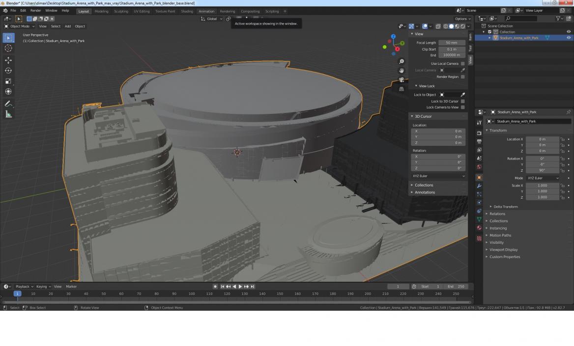 3D Stadium Arena with Park model