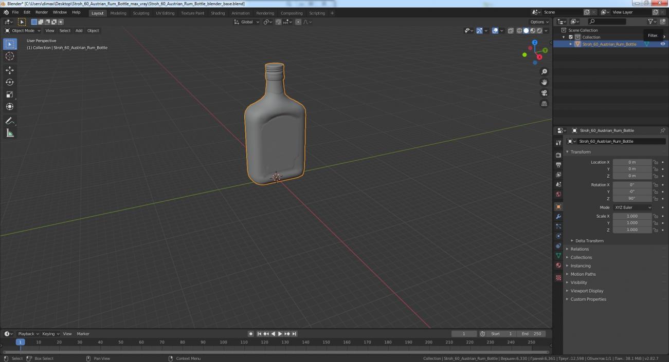 3D Stroh 60 Austrian Rum Bottle model