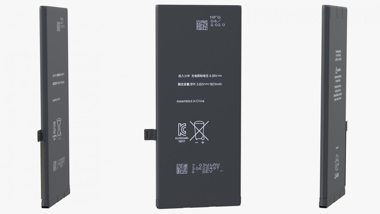 3D Lithium Ion Battery 3Ah for Smartphone model